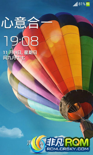 I9100ˢ V2.0 S4 ȶʡ  