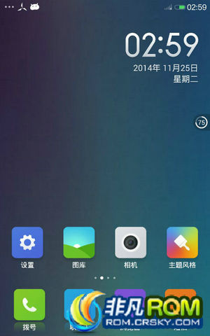 I9220ˢ ȶMIUI6๦ ARTģʽ Xposed  ɫػ