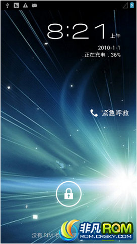 8190ˢ ȶ ŵ źǿ Ӧٶ ǿ3Gź
