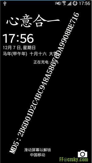 ǷROMI9500ˢ OmegaV26XXUGNJ1 ƳS4 V1.2 S4ȶʡ