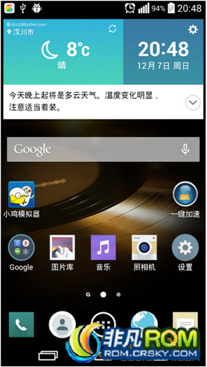LG G2ˢ ֧ WJG2.OptimusG3 4.11.22 ƽrootȨ ȥ
