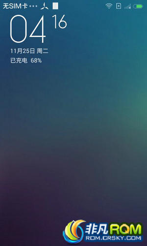 I9100ˢ MIUI6 ȶ๦  ɫػ ARTģʽ Xposed