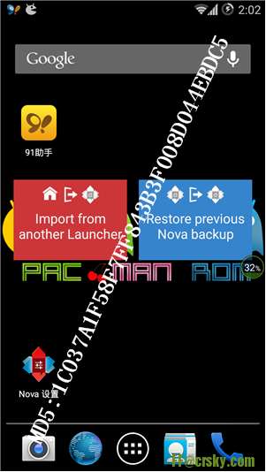 ǷROMI9508ˢ S4ͨCPU 4.4.4 V141209 ARTģʽٶ ȶʡ