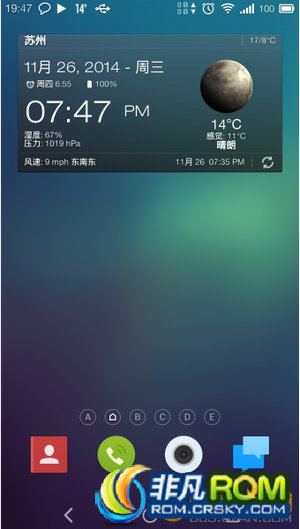 LG G2ˢ Flyme OS 3.8.4 D802 ȥ ˫ T9 Xposed