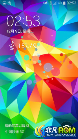 I9500ˢ Ϣ ȶ Z1 ȫڹS4 һ Ȩ޹