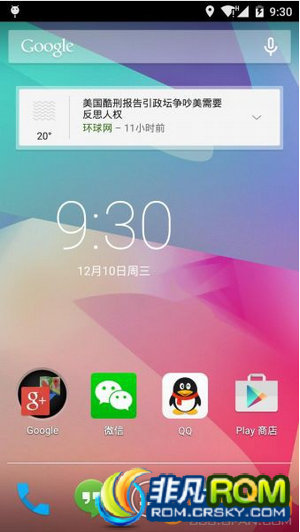 HTC ONE M7ˢ Android5.0.1Ϯ rootȨ ʾ wifiӺл