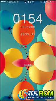 L39hˢ EXR Mr.SL V1.2 ֵ֧ Ի zipalignŻ