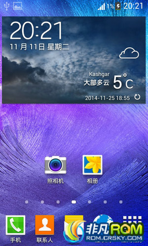 I9100Gˢ Note4 ȶ ȫʡ ͨ¼
