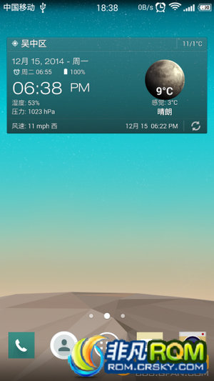 LG G2ˢ CloudyG3 2.1ΪװŻ ʾ T9 ߼Դ ¿ز