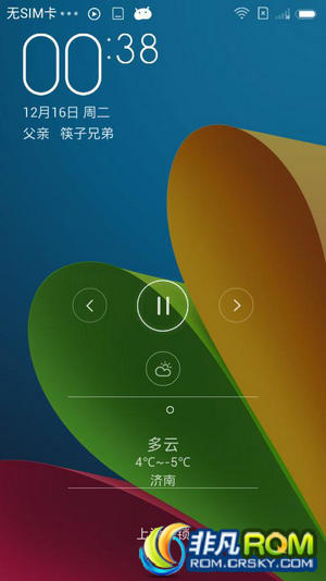 ΪC8813ˢ MIUI6 Ӧ  ƽ Զ״̬ Ч