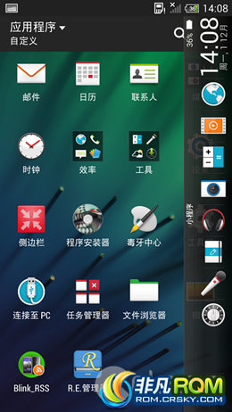 HTC ONE Xˢ ¶4.11 rom ȶ ػsense5 ߷sense6