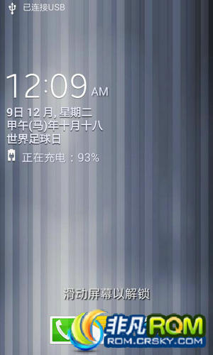 I9100ˢ ٸľƷ Ծ ֪ͨ ROOOTȨ
