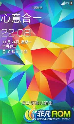 I9220ˢ S5 ȶ ȫʡ
