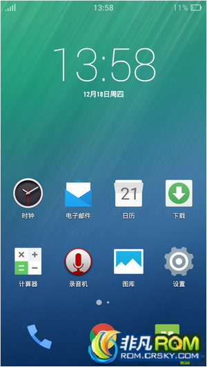 HTC one 801eˢ FIUI ڶϮ logo˵ ˫ beatsЧ Żɫ