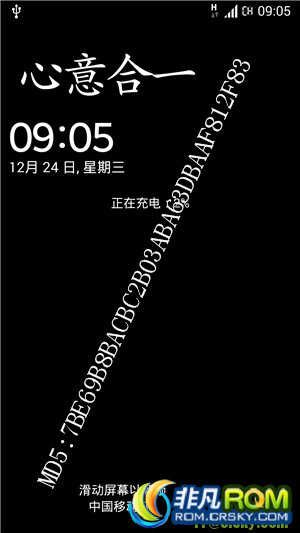 ǷROMI9508/I9505ˢ I9505Omega VJUGNI2 ̼ƳS4񾫼ʡȶ