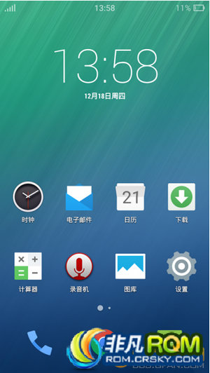 HTC ONE M7ˢ FIUI for htc 801e beta.2.2.0 Դռ ȥ