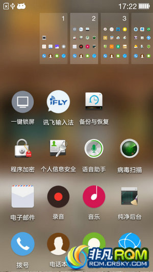 OPPO FIND7ˢ 4.4.2 colorٷװ ֽЧ Ƭʽ