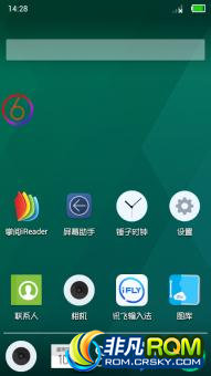 U807ˢ ڹٷMX4 Flyme 4.0.1 ޸  ״̬ Ļ