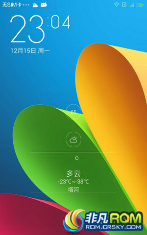 I9220ˢ MIUI6 Ӧ  ƽ Զ״̬ Ч