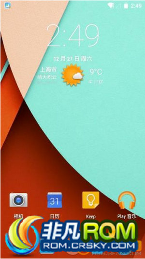 LT26iˢ AOSP Lollipop 5.0.2 ǿ ֧ ǿͨ ʡ