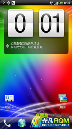 HTC G12ˢ ٷsense ȶ ֧ ʵ