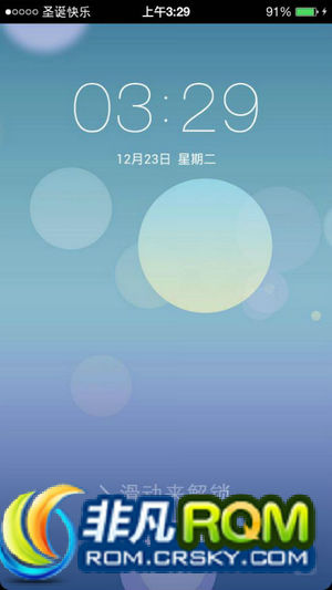ΪC8815ˢ ʥڿҹ  ȫ¾IOS8 ʹ