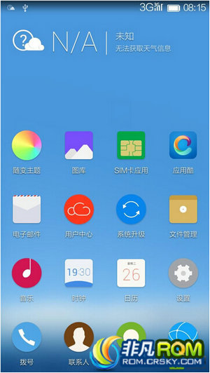ɴF1ƶˢ GiONEE4.4 S5.5 ޸ ޸汨