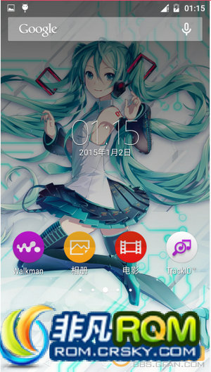 L36hˢ Lollipop EXR.J-Z 5.0 V1.0 򲿷APK ֧˫