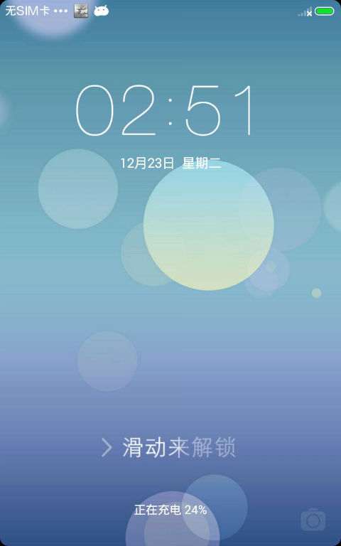 I9220/N7000ˢ ƻ ȫ¾IOS8 CPU ڴ