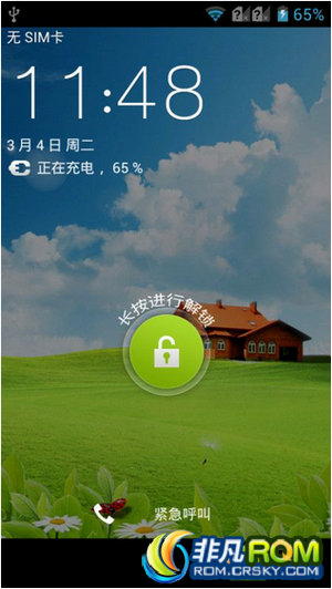 V955ˢ ¹ٷ4.0.4 ʡ ȶ Ż ӿٶ