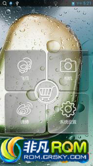 P770ˢ ٷROM޸İ UI APKzipalignŻ 
