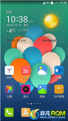 Ϊc8813Qˢ B801 ʡV4 ڴ ˫  