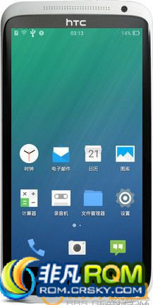HTC ONE Xˢ FIUI for ONE X beta 2.4.0 ֧T9 ȥ
