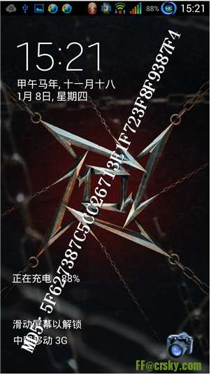 ǷROMI9508ˢ XXUGNH7_V3.1ɫ S5 Զں˶