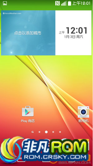 LG G2ˢ F320 LollipopV3 BusyBox ٷȶ 