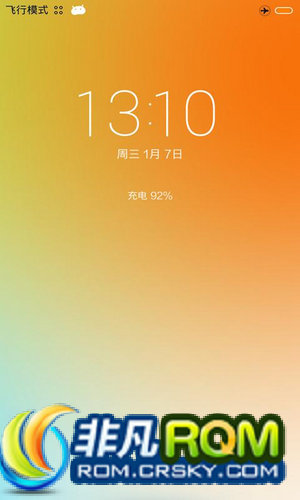 I9100ˢ Cool V6ȫַ ޸Ŀ ǿwifi ߵʡ
