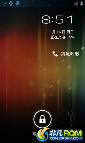 U795ˢ ڹٷ̼ ȫ± ȶ ϵͳǿ