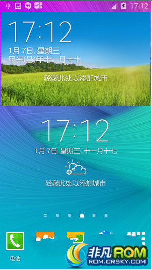 L720ˢ V3.0 NOTE4๦ܰ ȫ°ɫ ļЧ