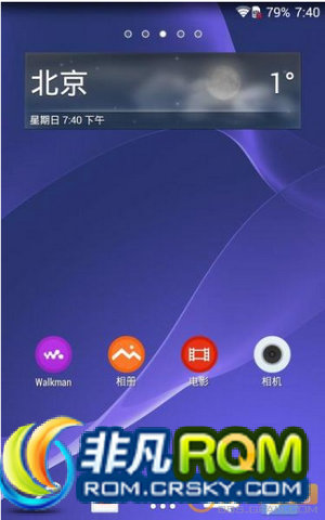 I9220ˢ  XperiaHomeƽ fly-onЧ ֲsony ʾ 