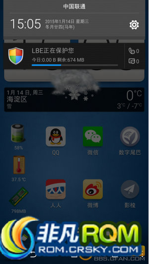 HTC ONE M8ˢ Revolution HD 30.1 ػ ʰ ʾ ֧ͨ¼