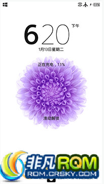 Xperia Z2ˢ EXR.MN-Ming V1.6 Ӷű+Ч ȫְɫ ڶЧ