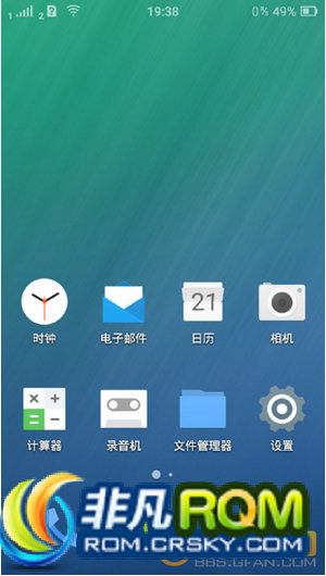 HTC ONE XˢFIUI beta 2.6.0 Żٺĵ ޸Żֹ