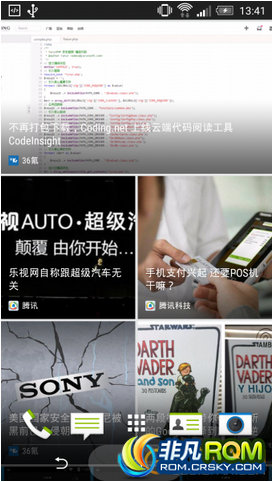 HTC ONE M8ˢ SkyDragon 5.0.1ػ ʰ 5.0 Ĭֽ