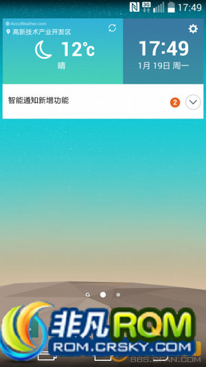LG G2ˢ LS980ר  NFC ȶ