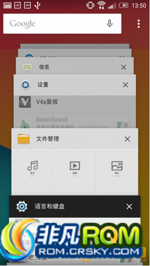 HTC ONE M8ˢLD185.0.1ػ ʰ5.0 IP T9