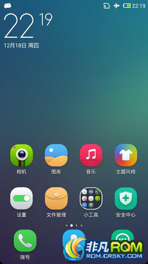 U930ˢ MIUI V5Ż ȶʡ ǿͨ Լ2.0