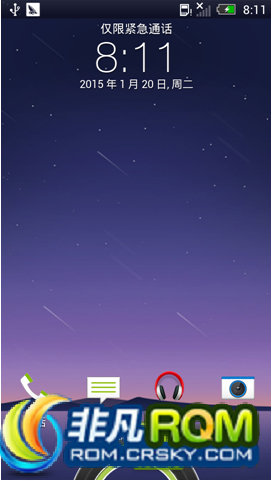 HTC G14ˢ sense5 4.0.4ٷ Ȩ ɾAPP ʡ