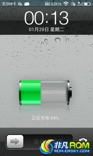 n880eˢ MIUIV5  ƻ wifiŻ߽ ߶˴ϵ