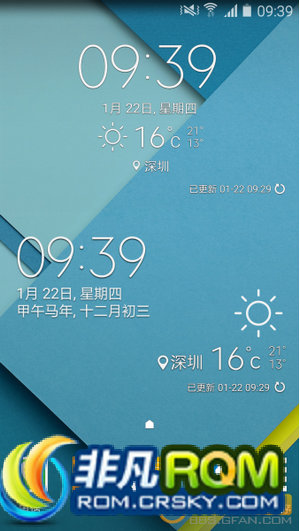 I9500ˢFengHen v30.0 rootȨ Ϣ ƽϵͳǩ