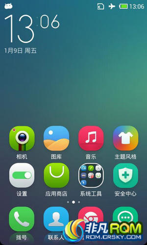 N880Eˢ ɫMIUI Լ Żȶ ϵͳ 